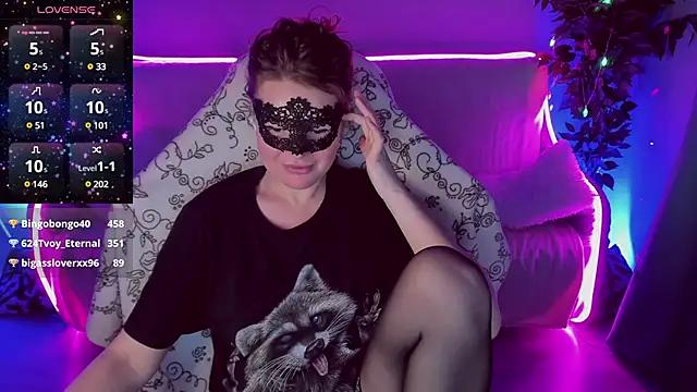 Entertain your itch for girls livestreamers with our collection of stunning models, skilled in the art of temptation and delight.