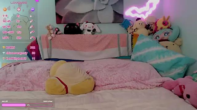 Entertain your itch for girls livestreamers with our collection of stunning models, skilled in the art of temptation and delight.