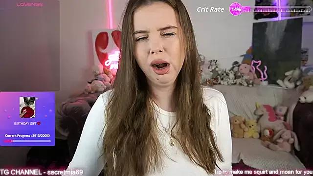 Entertain your itch for girls livestreamers with our collection of stunning models, skilled in the art of temptation and delight.