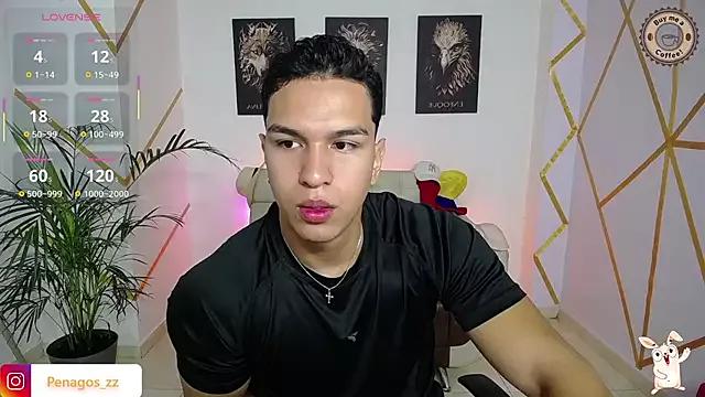 Taylor_John from StripChat is Freechat