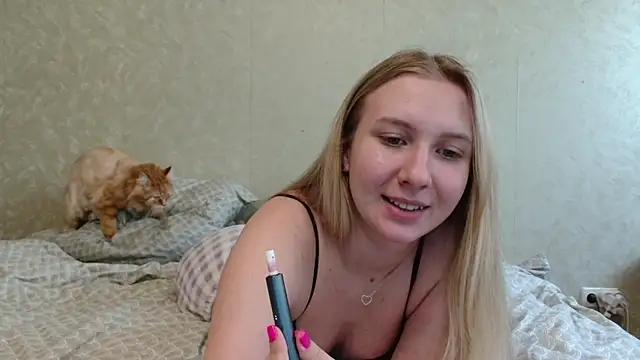 Entertain your itch for girls livestreamers with our collection of stunning models, skilled in the art of temptation and delight.