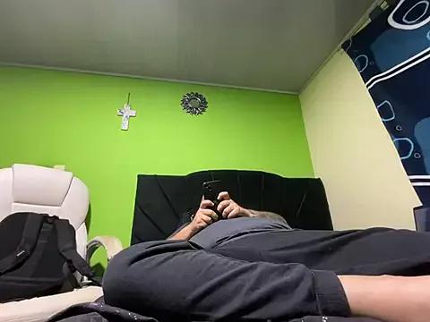 tinycockdeepass from StripChat is Freechat