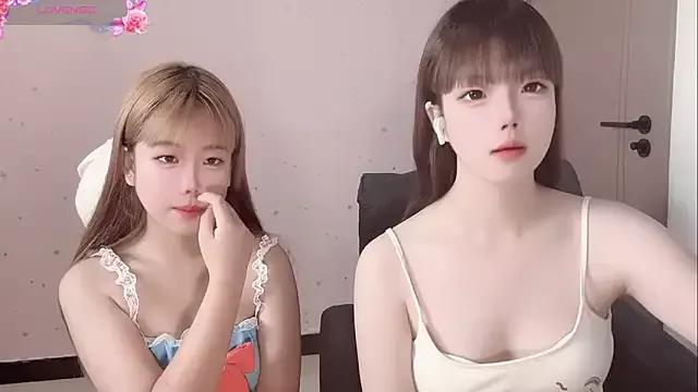 Entertain your itch for girls livestreamers with our collection of stunning models, skilled in the art of temptation and delight.