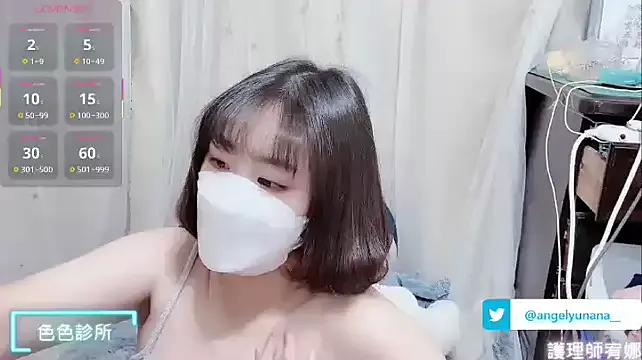 tw_angelyunana from StripChat is Freechat