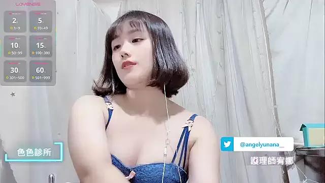 Photos of tw_angelyunana from StripChat is Freechat