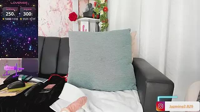 UrNewFantasy from StripChat is Freechat