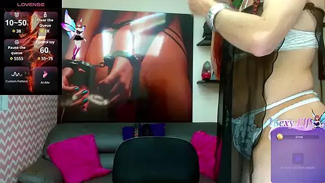 VanessaWolf from StripChat is Freechat