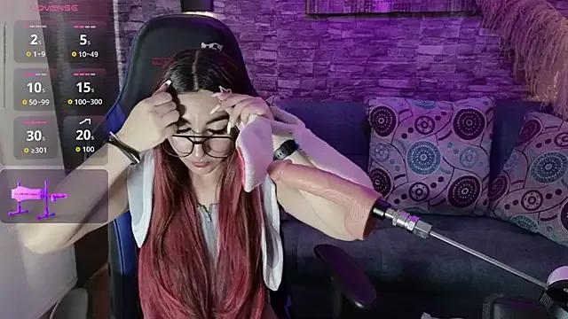 venusevanss from StripChat is Freechat