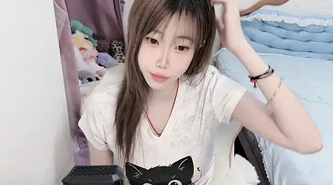 Entertain your itch for girls livestreamers with our collection of stunning models, skilled in the art of temptation and delight.
