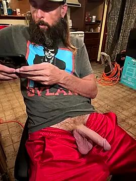 Wallysicebox from StripChat is Freechat