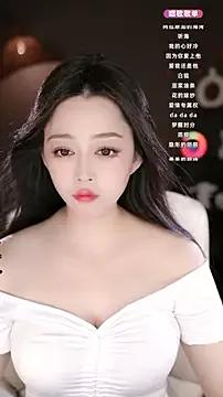Entertain your itch for girls livestreamers with our collection of stunning models, skilled in the art of temptation and delight.
