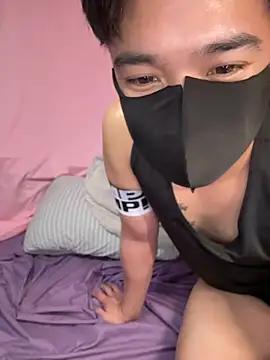 wasamibaby from StripChat