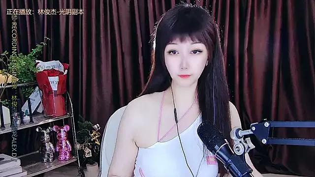 Entertain your itch for girls livestreamers with our collection of stunning models, skilled in the art of temptation and delight.