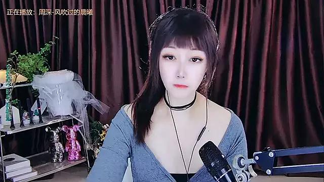 Entertain your itch for girls livestreamers with our collection of stunning models, skilled in the art of temptation and delight.