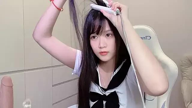 xixi_baby66 from StripChat is Freechat