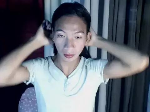 xyourdreamtrans from StripChat is Freechat