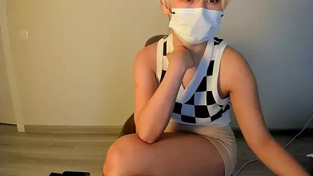 yanyaan from StripChat is Freechat