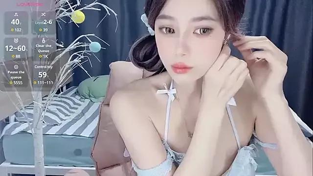Entertain your itch for girls livestreamers with our collection of stunning models, skilled in the art of temptation and delight.
