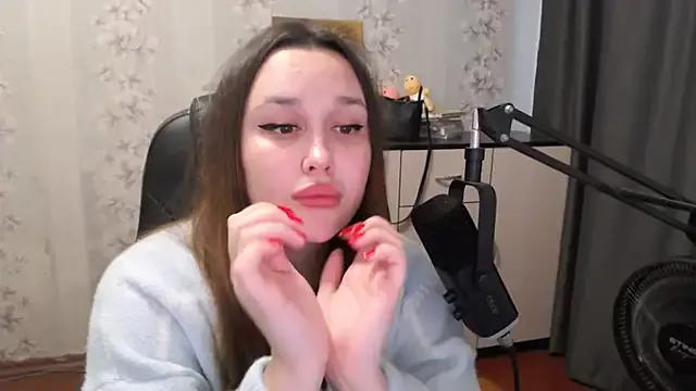 YourCuteMia from StripChat is Freechat