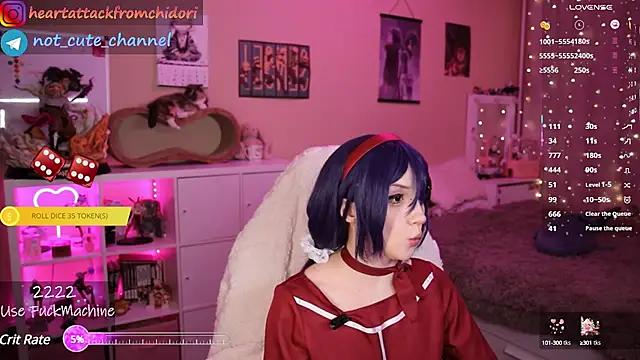Entertain your itch for girls livestreamers with our collection of stunning models, skilled in the art of temptation and delight.