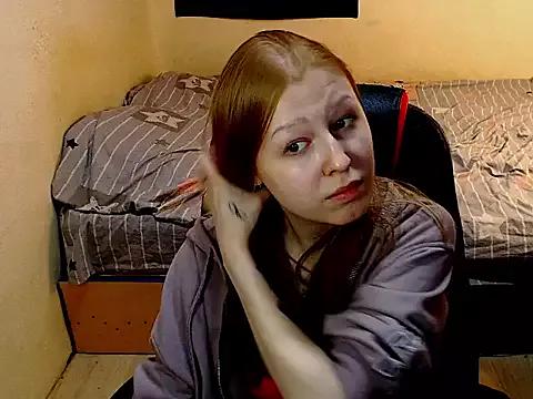 YourDreamAda from StripChat is Freechat