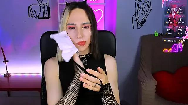 Entertain your itch for girls livestreamers with our collection of stunning models, skilled in the art of temptation and delight.