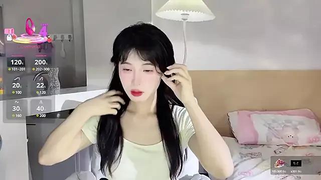 yunbaobaby from StripChat is Freechat