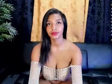 _monserrat__ — I'm very hot, can you help me?, OF: valcutte - Goal: Striptease [552 tokens left] #bignipples #latina #bigboobs #ebony #fuckmachine