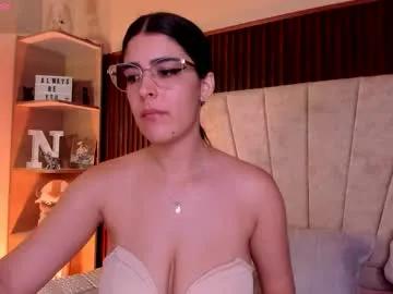 _niah_ — Hi Guys!PVT OPEN!/ FREE Control in PVT - Multi-Goal :  TOUR ALL MY BODY NAKED #bigboobs #hairy #latina #natural #lovense