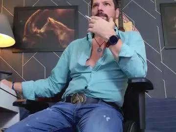 aaronbomer — Serve my BIG FAT COCK- #leather  #party #master #bigcock #muscle [2949 tokens remaining   Highest Total: christiannude(50)]