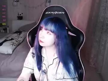 akirahartyx — GOAL: pizza for Aki  Lets talk! #tattoo  #shy  #cosplay #anime #asian