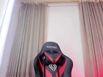 aleja_hill — I will show you what it means to lose control - Multi-Goal :   My favorite patterns 50/100/150 #smoke #party #bigtits #bigass #ohmibod #inwardly18 #bigcock