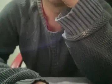 alphandre on Chaturbate