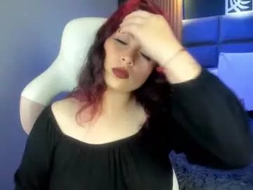 ana_rush on Chaturbate