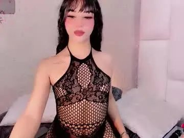 angeles_bust — #bigass #bigcock   #fuckmachine #creampie CUM FOR ME  [1970 tokens remaining]