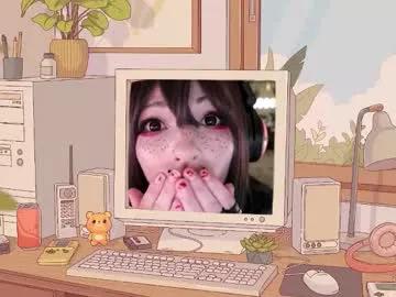 archancel — i suck at titles #cute #braces #smalltits #gamer #emo