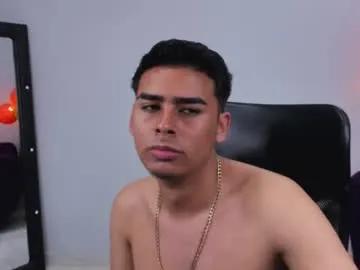 arescolt — Lovense Lush  : Device that vibrates longer at your tips and gives me pleasures #Lovense #latino #natural #smoke #feet #bigballs #chubby #ass #cum #lush #horny #latin #cumshow #c2c #new #anal #bigass #bear #pvt #pvt #sex