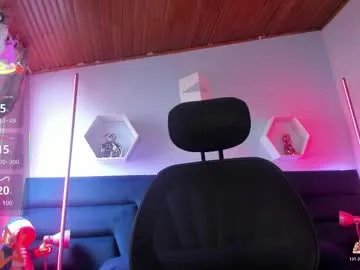 artemis_nyx on Chaturbate