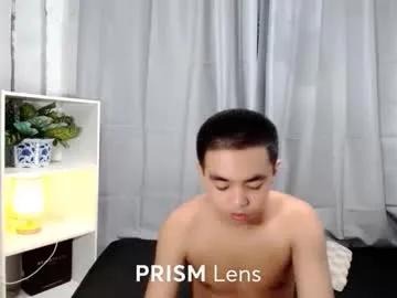 asian_janush on Chaturbate 