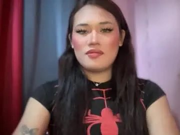 bad_kitty_amara — IM KITTY IM LOOKING FOR A MEN #pregnant #muscle #pinay #smoke  #new