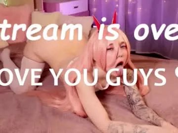 badbitchcuteface on Chaturbate 