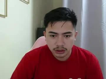 badboy_hanns — horny as fuck. #hairy #asian #chubby #hunk #18 [931 tokens left] Just wanna feel loved.