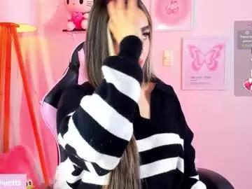 bella_hunteer — GOAL: off panty [250 tokens remaining] Hey Have fun with me 33 99 111 222 favorite patterns #18 #bigass #squirt #anal #lovense