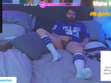 biff_beaverhausen on Chaturbate 