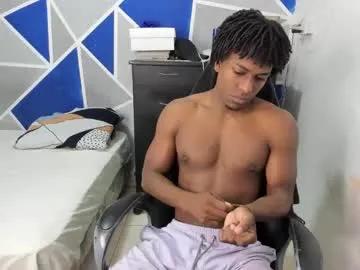 big_black11 — u do need a BBC?, lets play #young #cum #bbc #ebony #muscle [1500 tokens remaining]