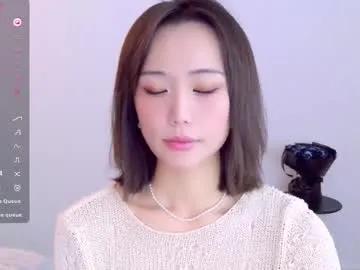 blon_kater — Goal: butt oil #asian #smalltits #young #new  - Next Goal: lick dildo