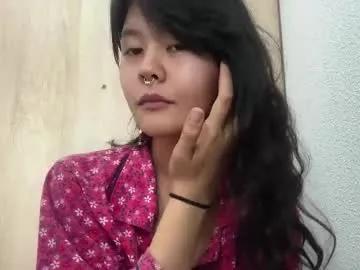 carolfreer — Goal:  Run your tongue over my sweet lips  -  My name is Kim, nice to meet you! #new #18 #asian #shy #teen [7 tokens remaining]