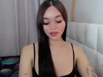 chantelle_fuckdoll — Be my husband!! cum and squirt!!  (lush is on make me wet)   #milk #wifematerial #asian #anal #pinay #squirt [2222 tokens remaining]