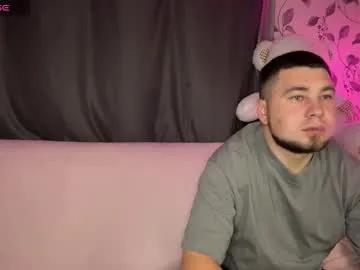 coupleinspire — love patern: 111, 222, 555, 2222 - Goal: sex+sqvirting+cumshot [2666 tokens left] #brunette #couple #bigass #bigboobs #new