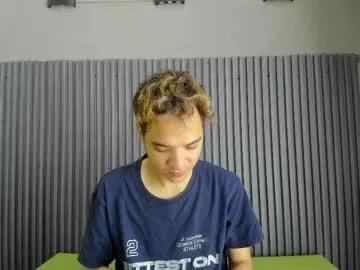 cristhian_cody — Hey is my first day here, we will have a great time / #bigcock #cum #new #slim #18 [179 tokens remaining]